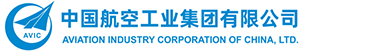 中国航空工业集团有限公司