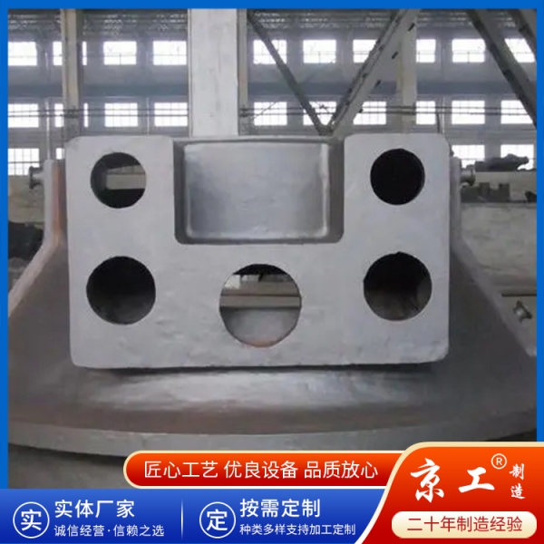 球铸铸件