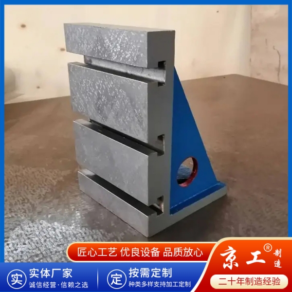 铸铁垫箱